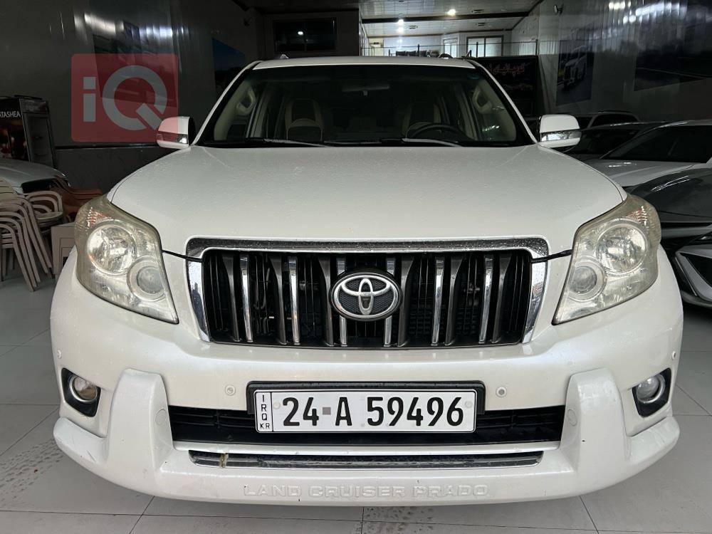 تويوتا لاندكروزر برادو